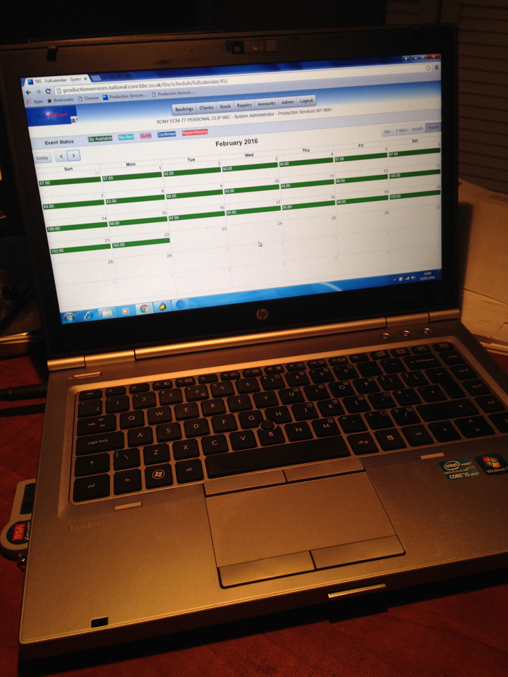 Totally Brilliant Software- Equipment Rental Application